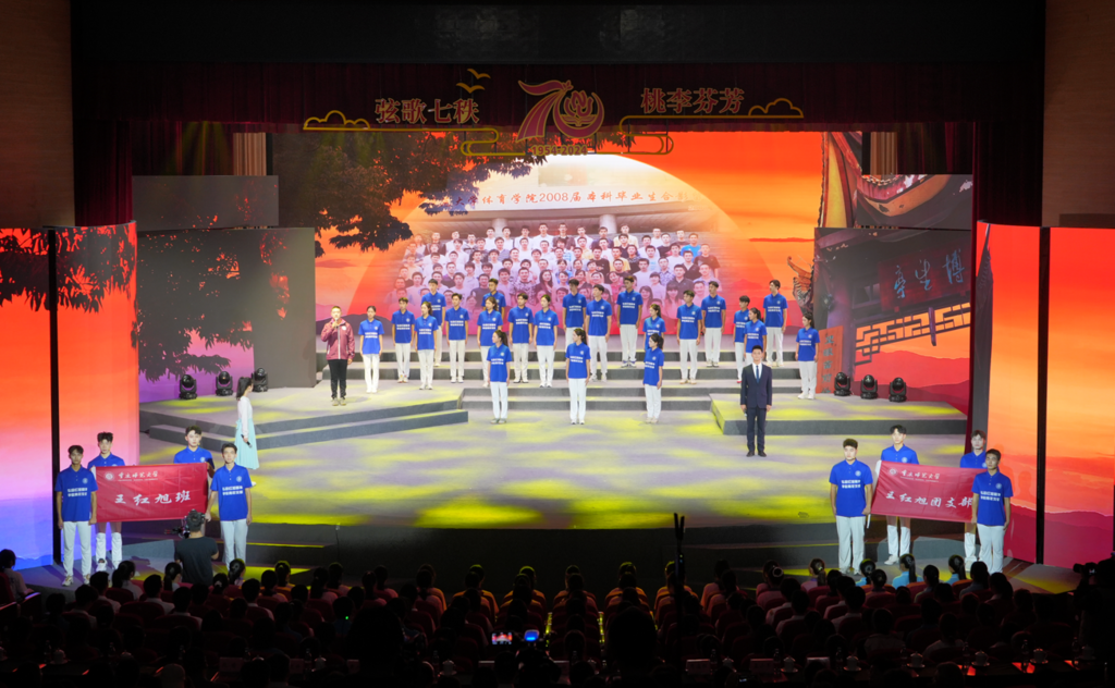 节目现场。通讯员 陈晟佑 摄 节目现场。通讯员 陈晟佑 摄