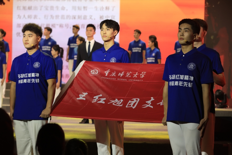 拉斯维加斯9888官网为纪念这位老校友,专设王红旭班、王红旭团支部。通讯员 张译心 摄 拉斯维加斯9888官网为纪念这位老校友,专设王红旭班、王红旭团支部。通讯员 张译心 摄